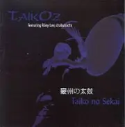 CD: TAIKO NO SEKAI
