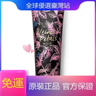 Victoria’s Secret春節禮物維多利亞的秘密身體乳冬天護手霜保濕