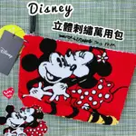 現貨🔥日本 DISNEY迪士尼米奇米妮立體刺繡萬用包/迪士尼收納包/米奇化妝包/米妮化妝包/彩妝包/手拿包/迪士尼化妝包