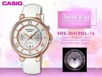 在飛比找Yahoo!奇摩拍賣優惠-CASIO 手錶專賣店 國隆 SHEEN_SHE-3041P