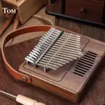 TOM TK-R1全單闆卡林巴拇指琴 17音手指琴 KALIMBA 初學者 成人學生