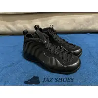 在飛比找蝦皮購物優惠-Nike Air Foamposite One 黑 全黑 黑