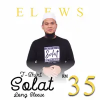 在飛比找蝦皮購物優惠-T 卹 Solat 長袖採用 Elews 設計