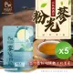 【和春堂】粉光蔘元氣滿滿茶x5袋(6gx10包/袋)