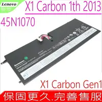 在飛比找樂天市場購物網優惠-LENOVO X1 Carbon 電池(原裝)-聯想 45N