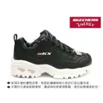 新品上架   SKECHERS 由國際巨星小甜甜布蘭妮代言ENERGY系列運動休閒鞋 ( 13425BKW 黑 )