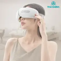 在飛比找momo購物網優惠-【TAKASHIMA 高島】iEye plus 冷熱雙效眼罩