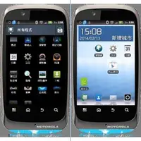 在飛比找蝦皮購物優惠- ☆展示機☆ Motorola XT533 Android 