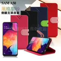 在飛比找PChome24h購物優惠-NISDA for 三星 Samsung Galaxy A5