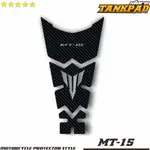 山葉 雅馬哈 MT15 TANKPAD