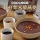 TheLife 即食饗樂常溫保存料理包-紅豆紫米藜燕麥450g(MO0123)