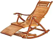 Folding Chairs Rocking Chair Siesta Leisure Home Balcony Folding Single Office Solid Wood Elderly Bamboo Lounge Chair
