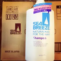 在飛比找蝦皮購物優惠-日本🇯🇵資生堂 海洋微風 SEA BREEZE 洗髮精 沐浴