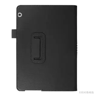 華為Mediapad T3 10 平板電腦保護殼 Honor T3 10 保護套AGS-L09 AGS-W09簡約皮套