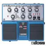 BOSS CE-20 CHORUS ENSEMBLE 和聲效果器【又昇樂器.音響】