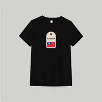 在飛比找蝦皮購物優惠-T365台灣國旗掛牌名牌吊牌門牌吊飾證件手繪上衣棉素T恤短袖