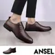 【ANSEL】皮鞋 真皮皮鞋/真皮頭層牛皮流線版型拉長身形設計商務皮鞋 - 男鞋 棕