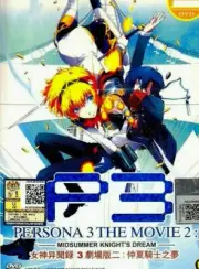 DVD Persona 3 The Movie 2: Midsummer Knight English Subtitle All Region FREESHIP