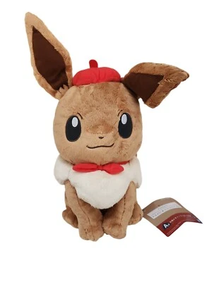 RARE Pokemon Eevee EIEVUI & Colorful Art Kuji Plush USA Seller 12" Tall