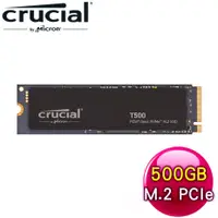 在飛比找myfone網路門市優惠-Micron 美光 Crucial T500 500G M.