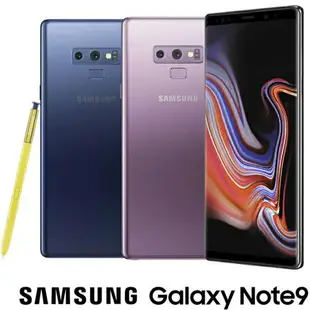 SAMSUNG Galaxy Note9 6/128G N960雙卡高通 全配未拆封 全頻4G可更新到安卓12