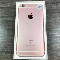 在飛比找蝦皮購物優惠-🔥Iphone 超值中古機 iphone6s 128G 粉色