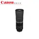 Canon RF 800mm f/11 IS STM 輕巧超長焦鏡 飛羽攝錄影 臺灣佳能公司貨