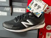 在飛比找Yahoo!奇摩拍賣優惠-new balance Hanzo T v4 馬拉松 陸跑 