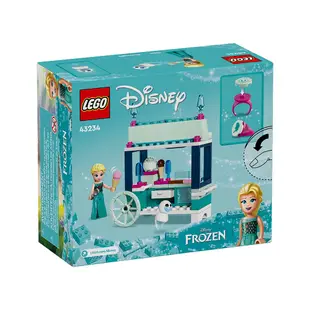 LEGO樂高 LT43234 Disney Princess 迪士尼系列 - Elsa's Frozen Treats