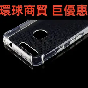 現貨直出 適用于htc谷歌Pixel手機套pixel xl2氣囊防摔殼Pixel 2代透 環球數碼3C配件