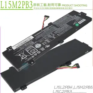 Lenovo L15C2PB3 聯想電池適 Ideapad 310-15ikb 310-15isk 310-15abr 310-15iap 510-15ikb 510-15isk L15M2PB3