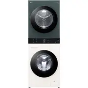 LG WWT-1209FGB 12kg WashTower™ All-In-One Stacked Washer & Dryer (Forest Green & Beige)