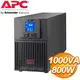 APC Easy UPS SRV1KI-TW 1000VA 230V在線式不斷電系統