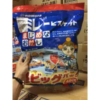 在飛比找蝦皮購物優惠-日本野村 美樂天日鹽 超大包小圓餅 30g*16袋  美樂園