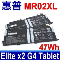 在飛比找松果購物優惠-惠普 HP MR02XL 電池 Elite x2 G4 Ta