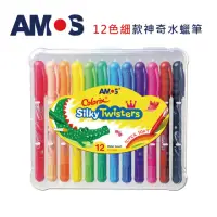 在飛比找momo購物網優惠-【AMOS 阿摩司】韓國原裝 細款12色無毐可水洗蠟筆(旋轉