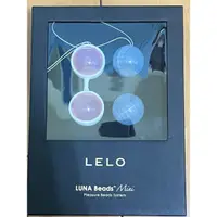 在飛比找蝦皮購物優惠-LELO LUNA BEADS MINI聰明球