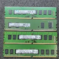 在飛比找蝦皮購物優惠-三星  海力士 DDR4 2133 2400 4G 8G