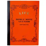 LIFE N NOBLE NOTE/ B5/ 方格筆記本 ESLITE誠品