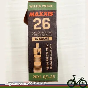 【速度公園】MAXXIS 瑪吉斯 26 x 1.0 / 1.25 48mm 高壓內胎 登山車 法式氣嘴專用 87g