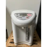 在飛比找蝦皮購物優惠-日本二手象印熱水壺3L（已售出）