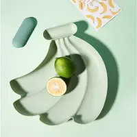 在飛比找momo購物網優惠-【餐廚用品】北歐風香蕉造型水果盤(造型盤子/甜點盤/餐盤/碗
