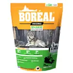 <二兩寵物> 加拿大 波瑞歐 BOREAL 無穀犬用飼料 無穀沃野火雞全犬