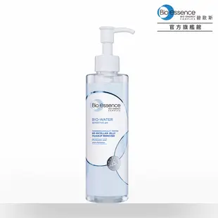 Bio-essence碧歐斯 BIO水感舒緩B5卸妝凝露200ml