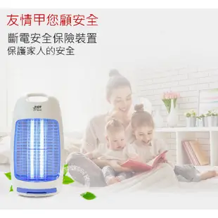 友情 30W 手提 電擊式 捕蚊燈 滅蚊燈 防蚊 飛利浦燈管 VF-3083免運費