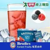 在飛比找遠傳friDay購物優惠-Brodies蘇格蘭茶 英國 Brodies 無咖啡因花果茶