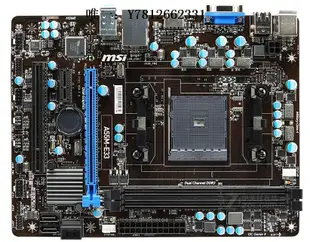 電腦零件MSI/微星 A68HM-E33 V2 A55M-E33 A88XM-E35 A58 68HM-P33 V2主板