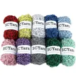 SCYARN FOR SCRUBBIES 10 股針織紗 100% 滌綸 400G(去油)