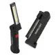 USB可充電工作燈便攜式手電筒 /磁性底座超亮COB LED手電筒檢修燈適用於汽車維修，緊急使用