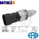 SWITCH REVERSE LIGHT 330867 FOR IVECO MASSIF/Station/Wagon/Single/Cab/Pickup